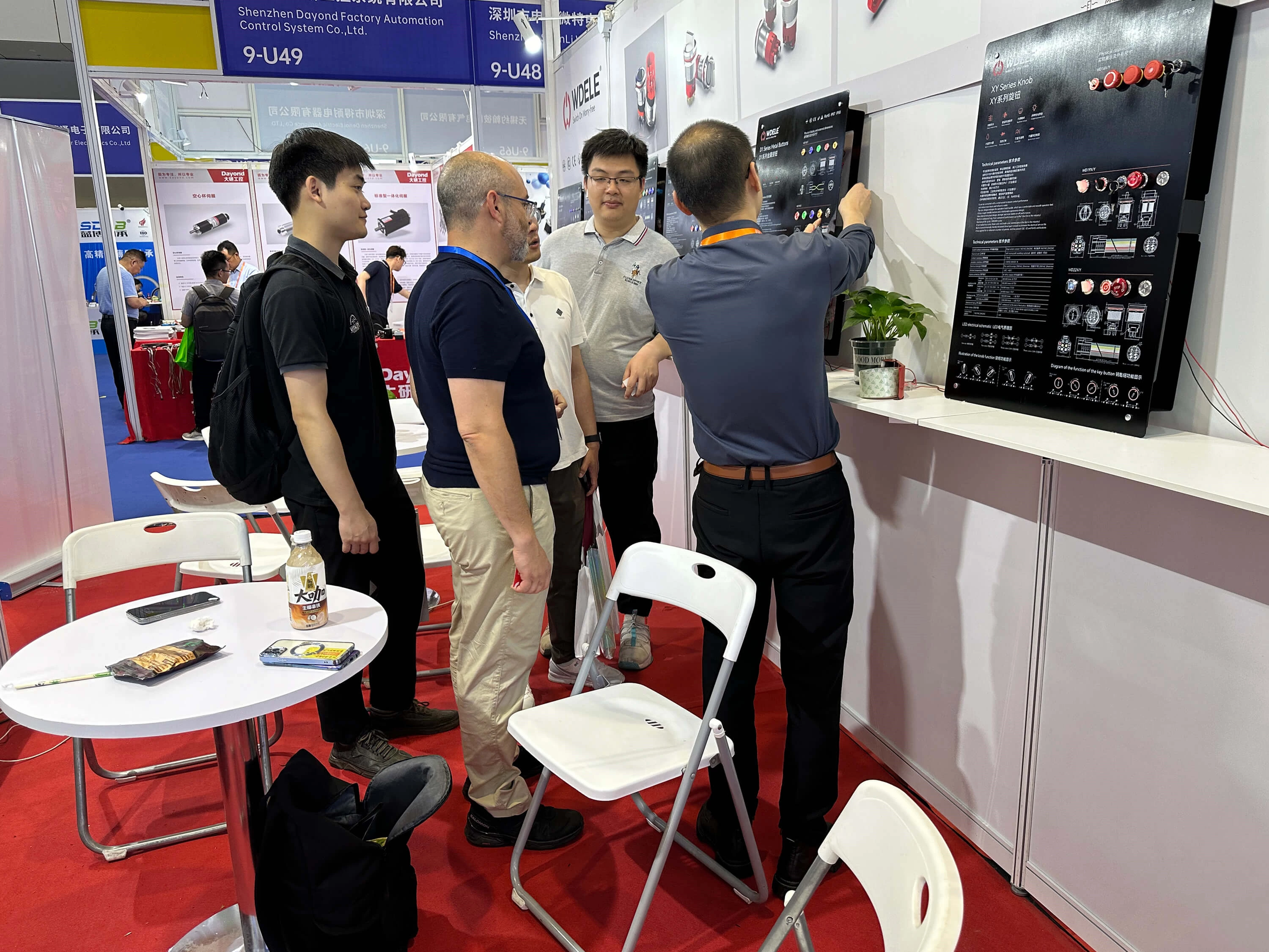 Shenzhen Industrial Automation Exhibition
