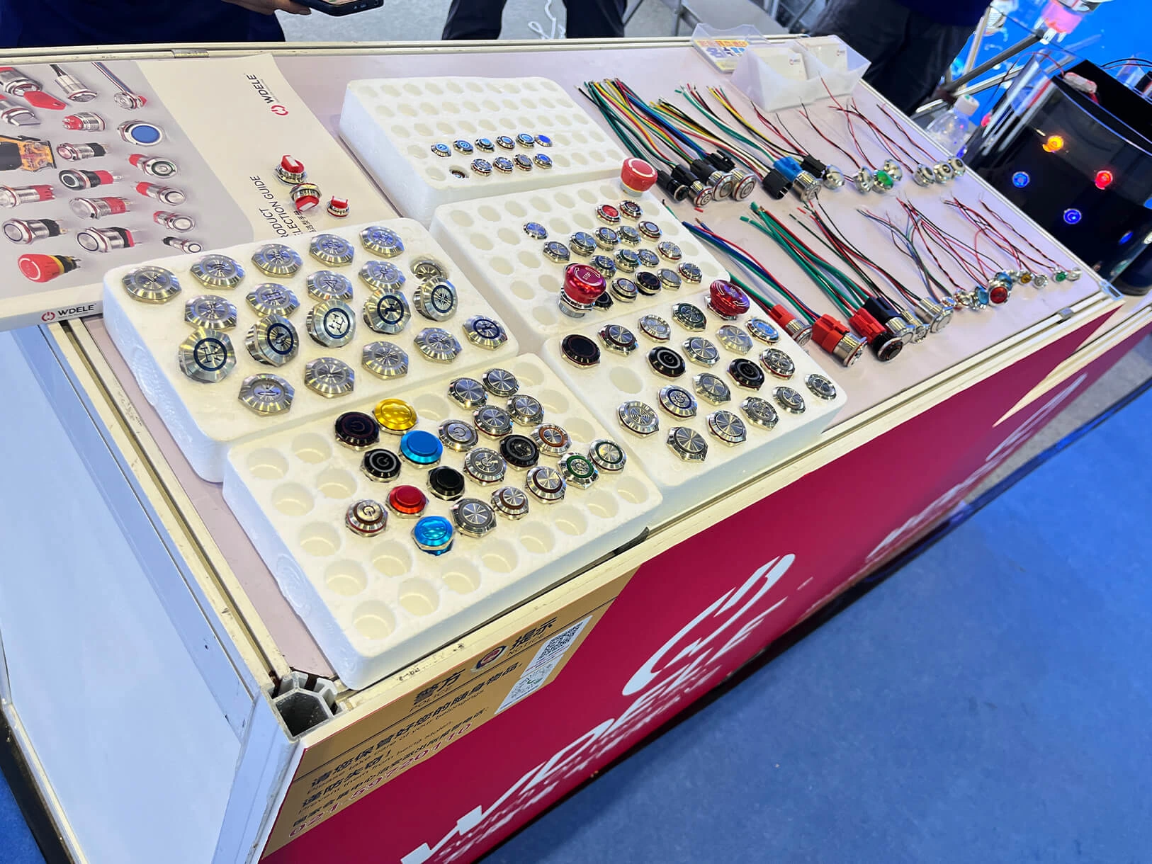 Shanghai Energy Storage Exhibition