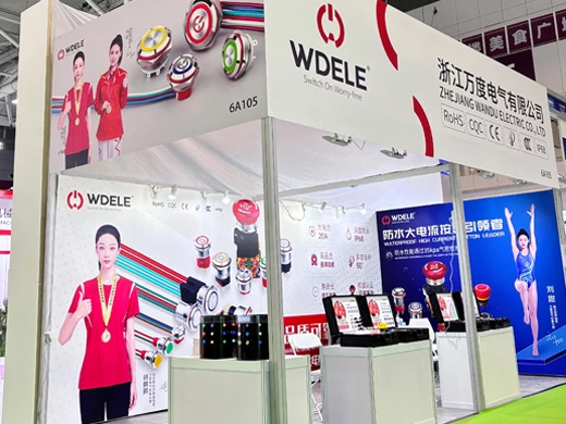 Shenzhen Cable & Wire Show