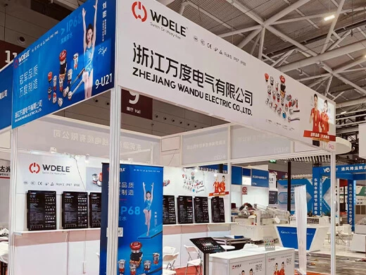 Shenzhen Industrial Automation Exhibition