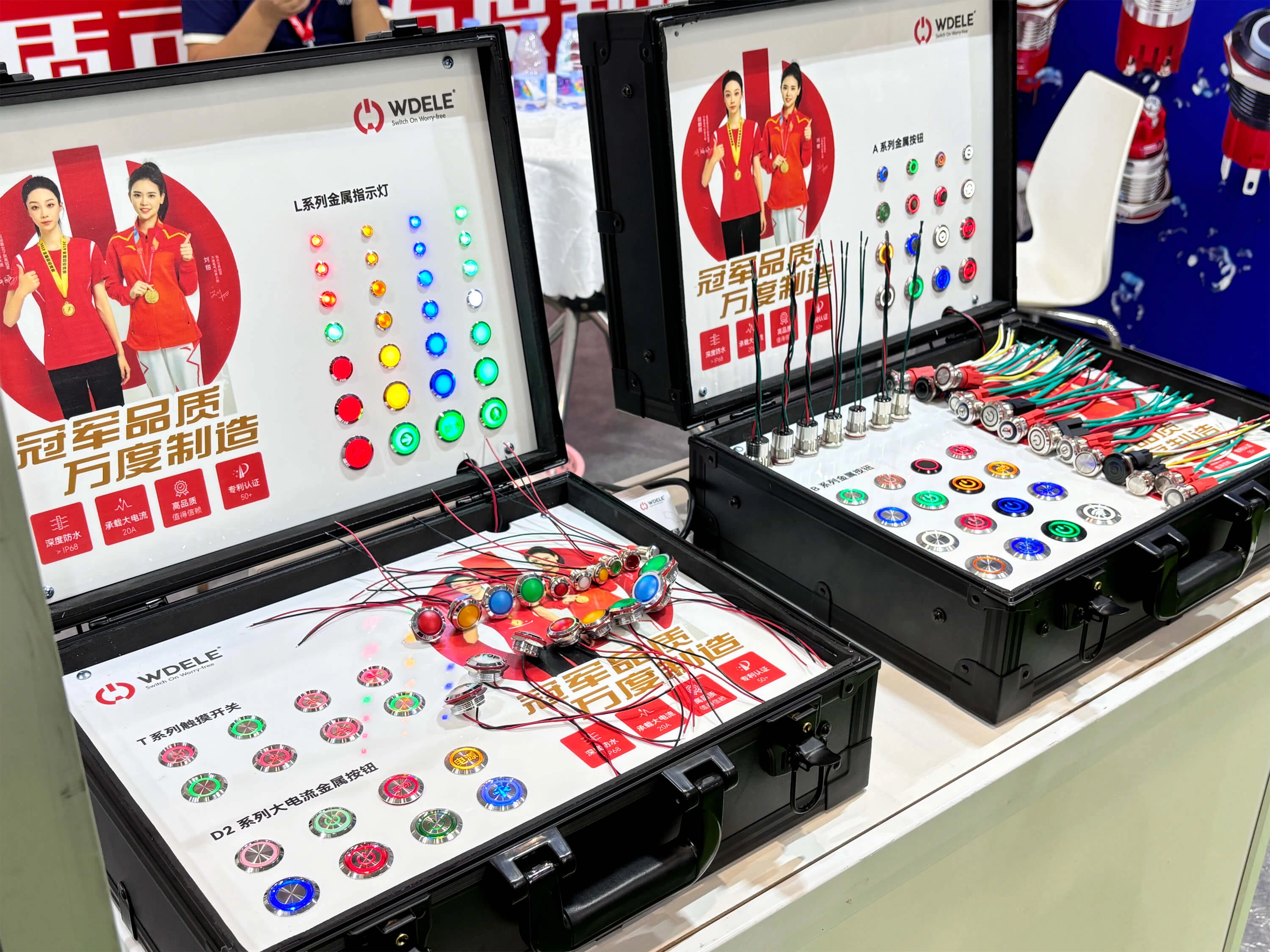 Shenzhen Cable & Wire Show