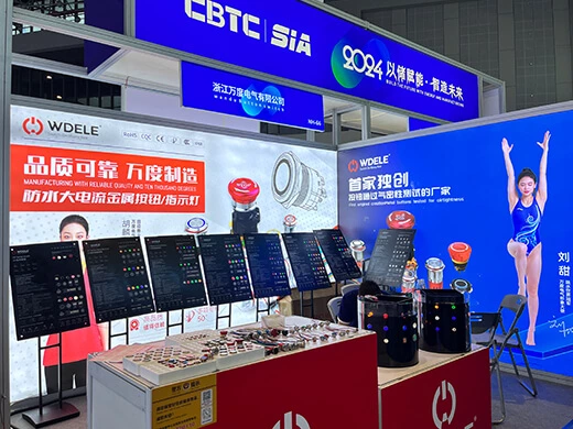 Shanghai Energy Storage Exhibition