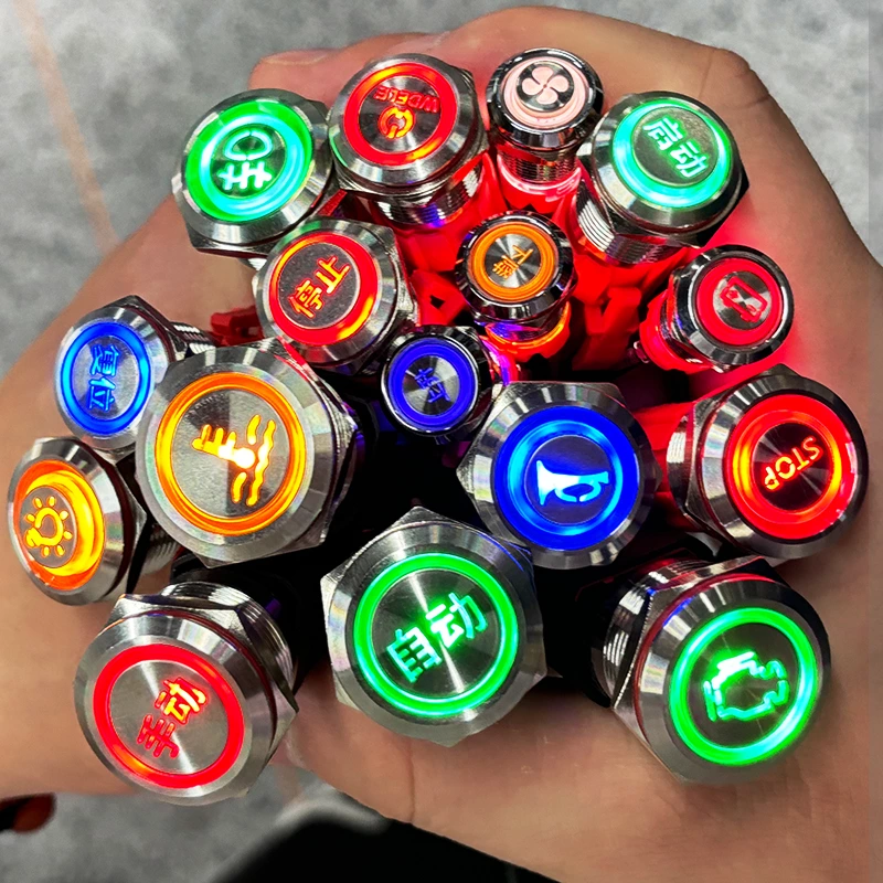 WD-D Series Customized High Current Metal Pushbuttons
