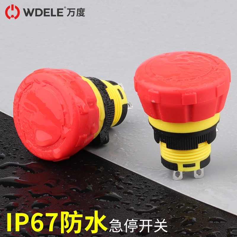 WD16M Plastic Waterproof Emergency Stop