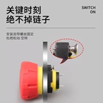 WD16M Plastic Waterproof Emergency Stop