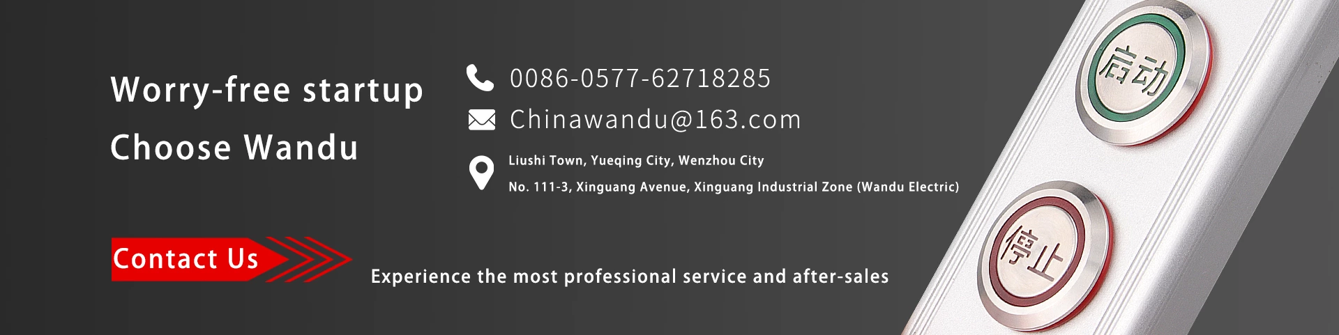 Zhejiang Wandu Electric Co., Ltd