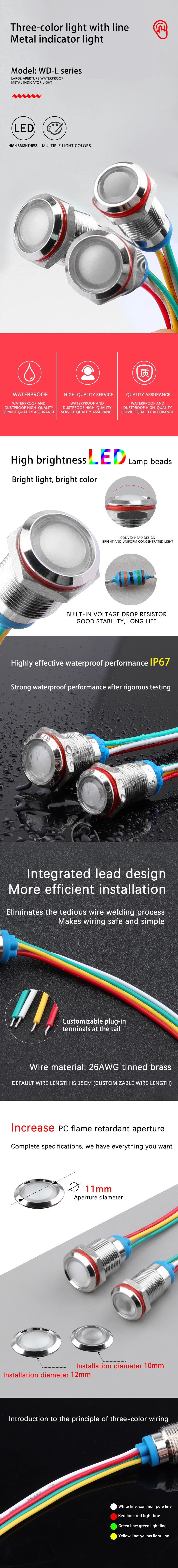 WD1012L Series 4-wire Tri-color Metal Indicators