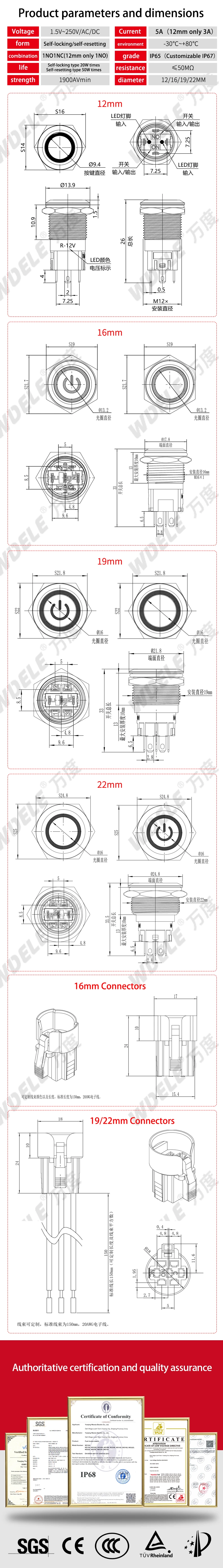 WD-A Series Oxidized Black Metal Pushbutton Switches