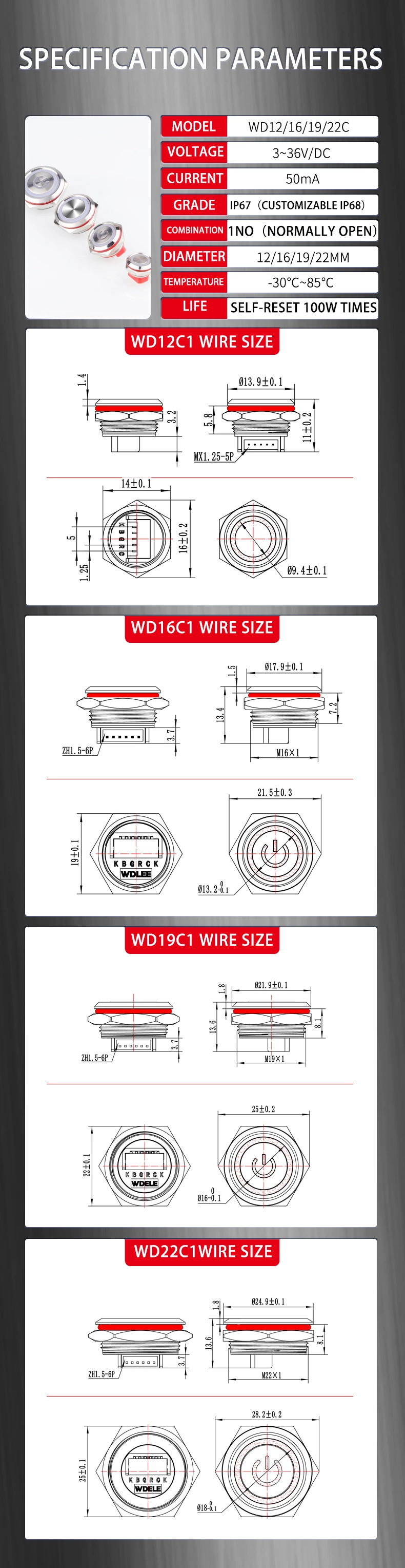 WD-C Series Light Touch Metal Pushbutton With Wire