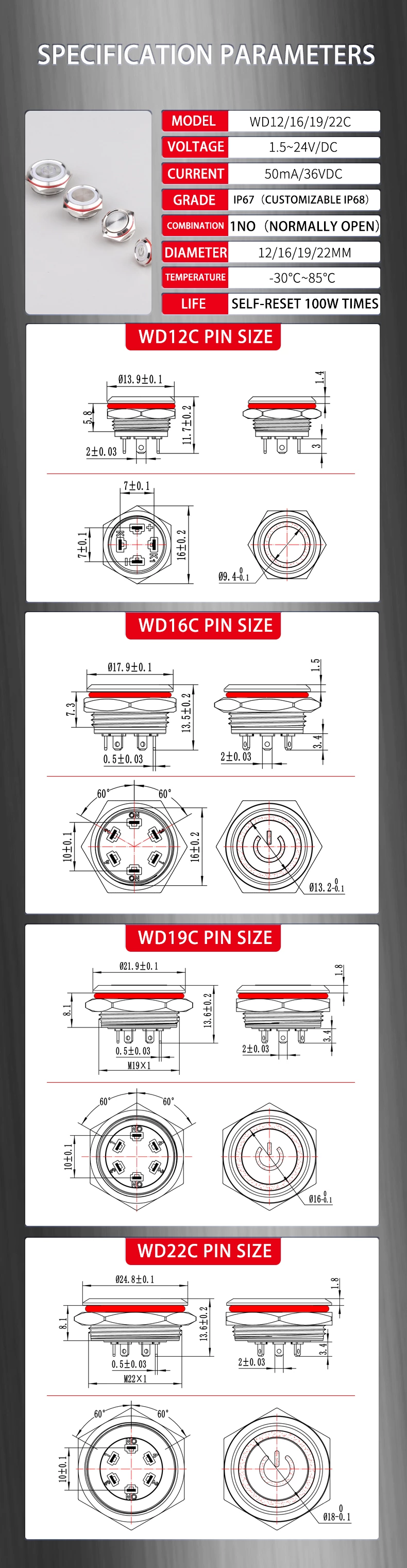WD-C Series Light Touch Pin Metal Buttons