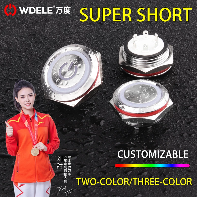 WD-C Series Light Touch Pin Metal Buttons