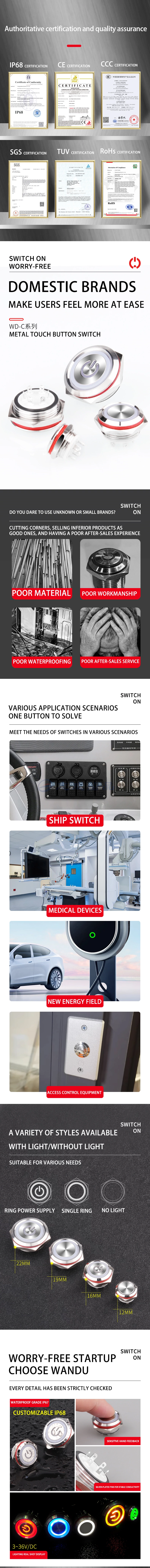 WD-C Series Light Touch Pin Metal Buttons