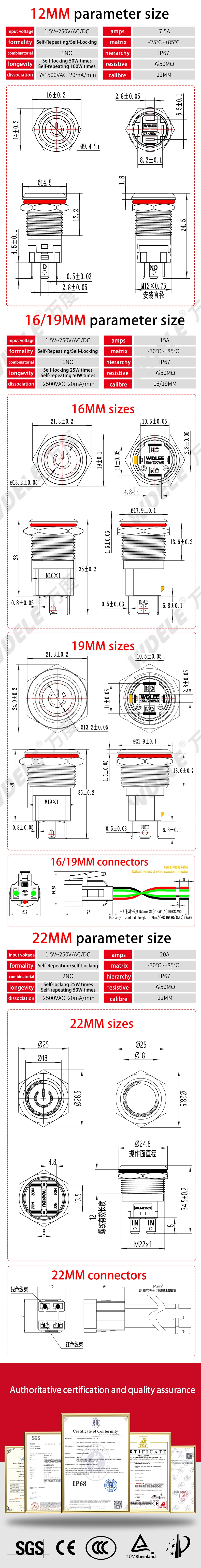 WD-D Series Customized High Current Metal Pushbuttons