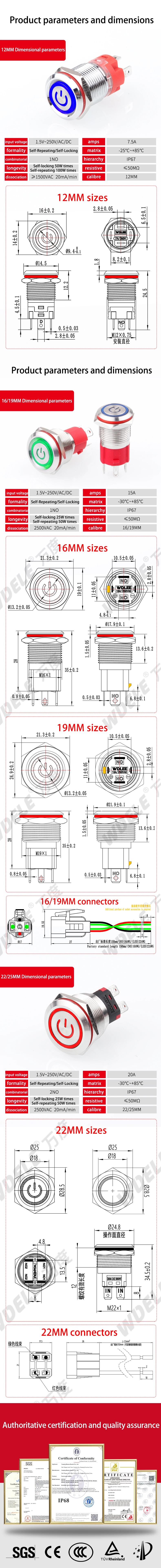 WD-D Series High Current Metal Pushbutton