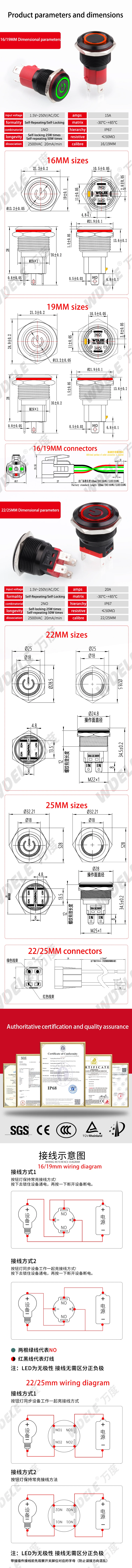 WD-D Series Oxidized Black High Current Metal Button