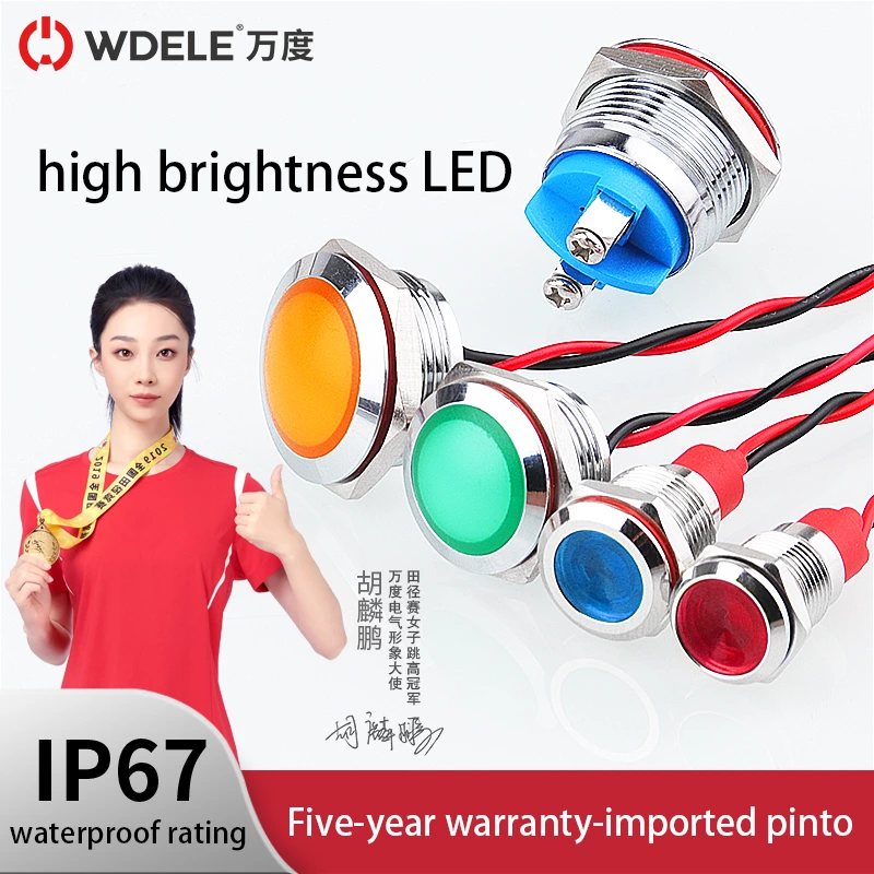 WD-L Series Metal Signal Indicator