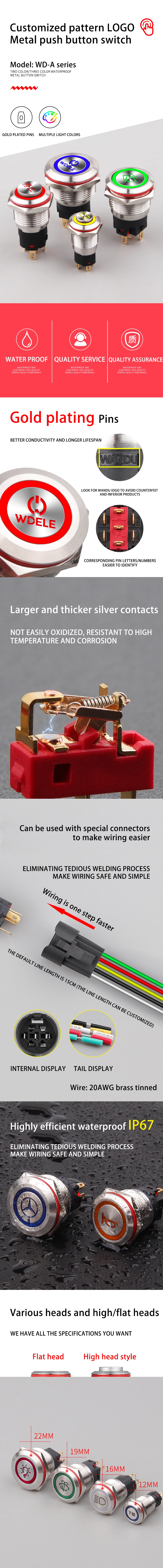 WD-A Series Customized Metal Pushbutton Switches