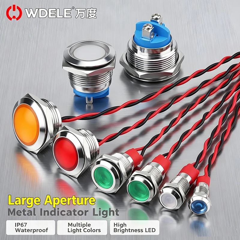 WD-L Series Metal Signal Indicator